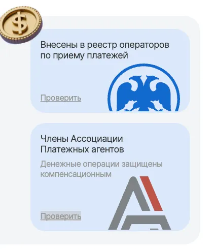 platejka com отзывы platejka com отзывы