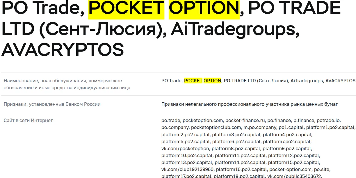 плюс робот плюс робот