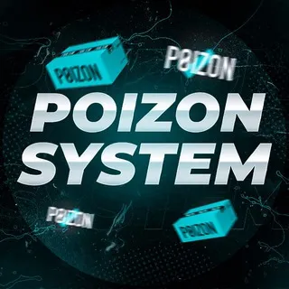 Poizonsystem — отзывы и рейтинг