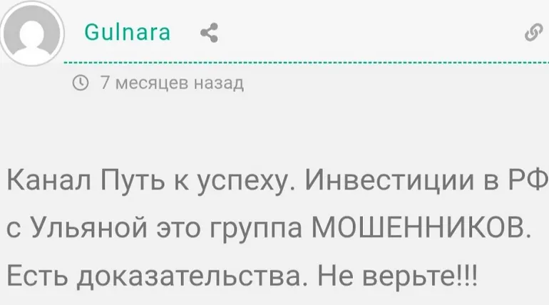 показываю как можно жить канал показываю как можно жить канал