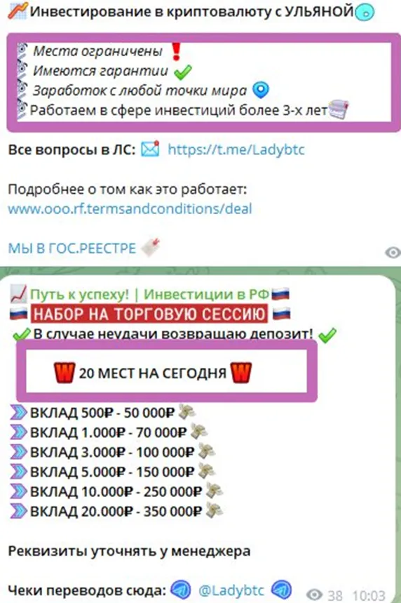 tradingkaty tradingkaty