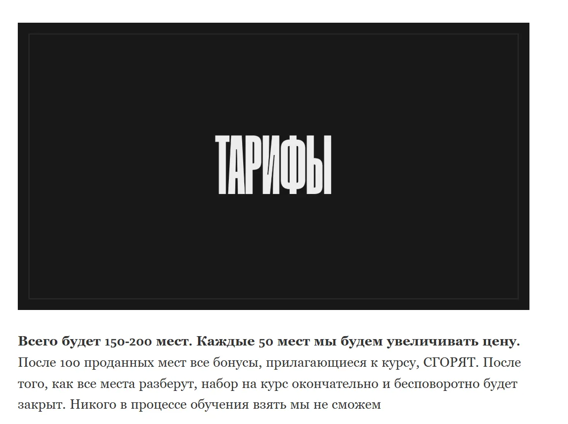 покоритель p2p отзывы