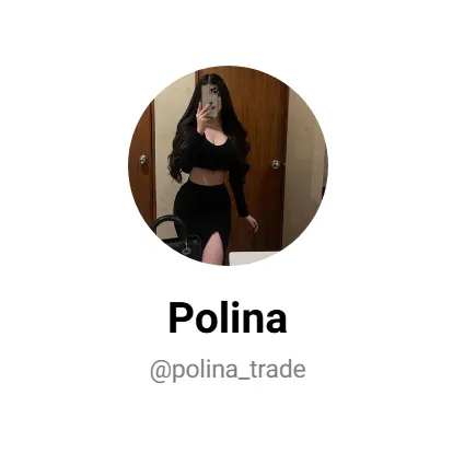 Poly Trade — отзывы и рейтинг