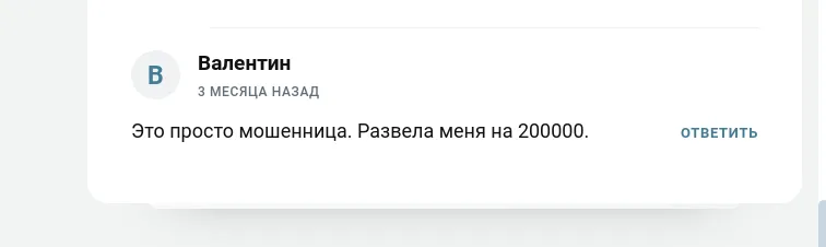polinamoneymake polinamoneymake