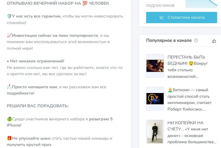 polinamoneymake polinamoneymake