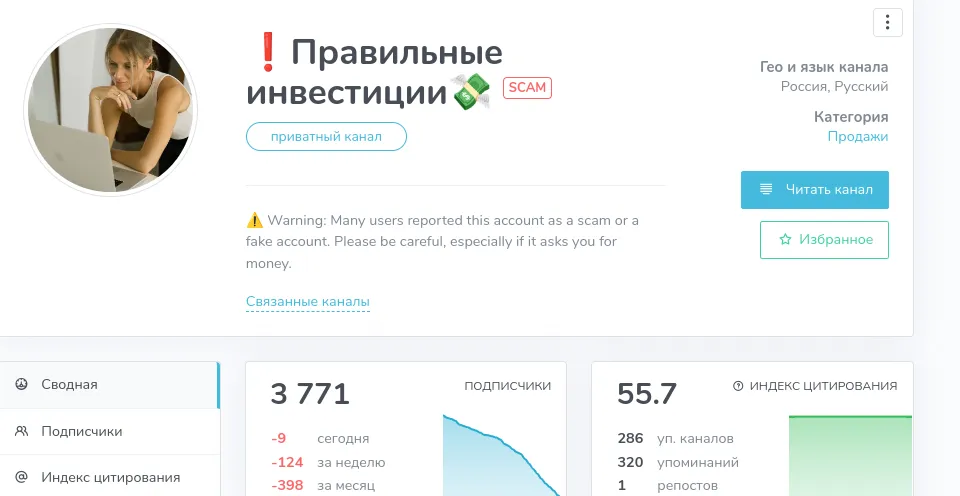 polinamoneymake отзывы polinamoneymake отзывы