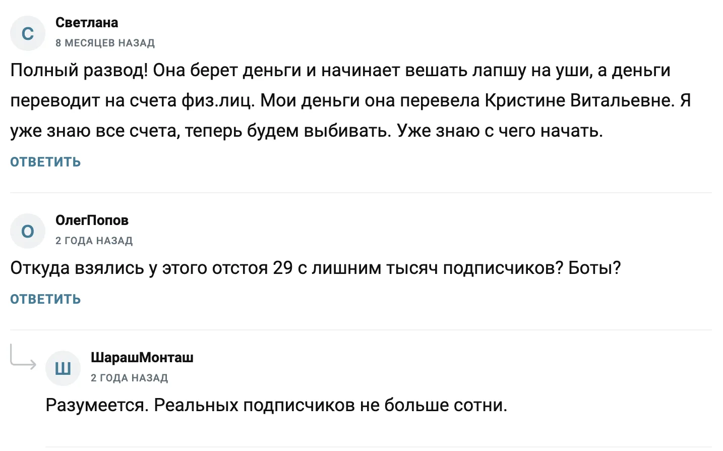 Помощь Каждому Инвестиции Помощь Каждому Инвестиции