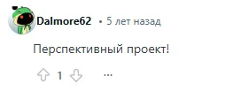 pond крипта pond крипта