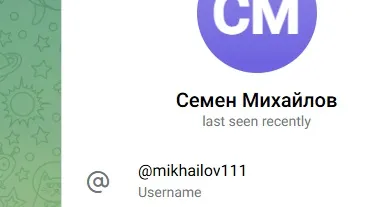 понторезка отзывы