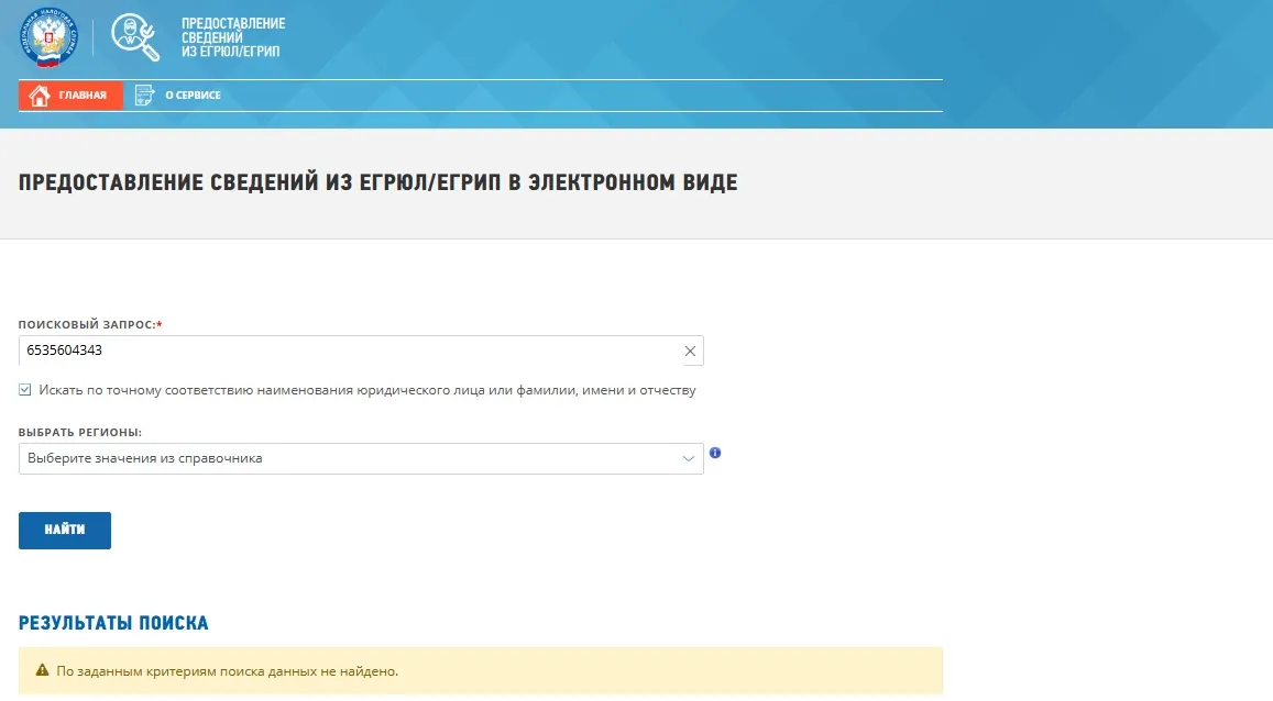 тг канал понторезка отзывы