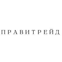 Правитрейд — отзывы и рейтинг
