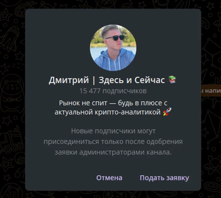 premium dmitry official premium dmitry official