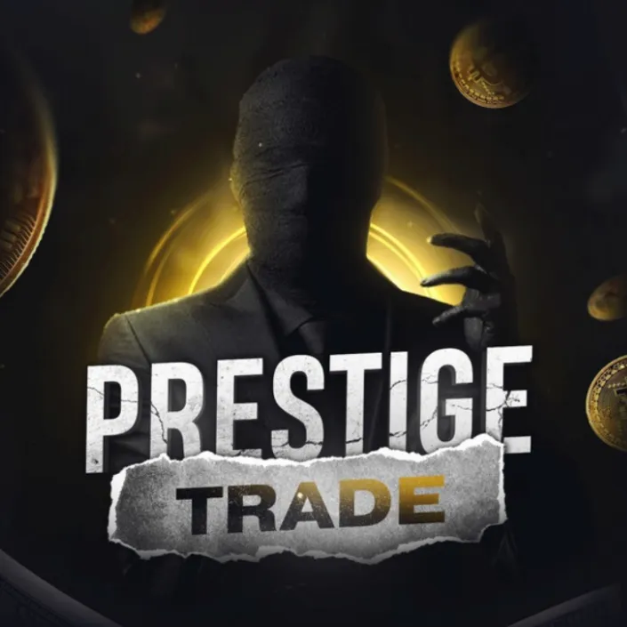 Prestige Trade — отзывы и рейтинг