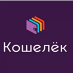 Приложение Кошелек — отзывы и рейтинг