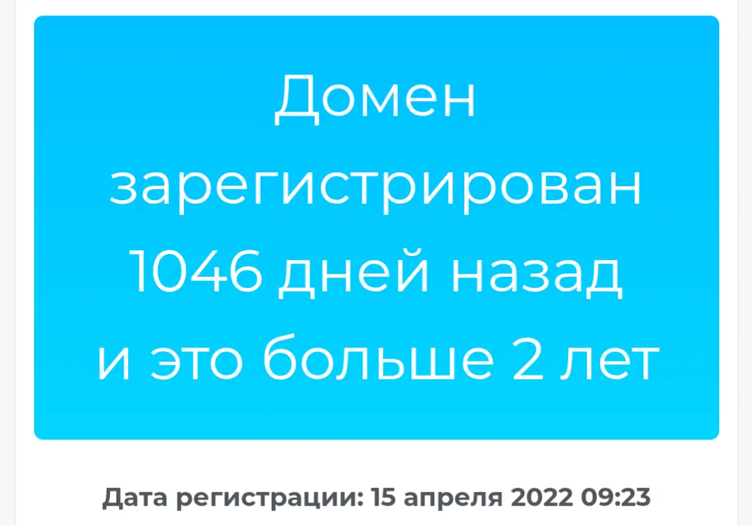 прайм майнинг прайм майнинг