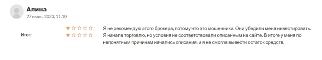 principal investors com