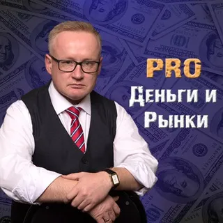 Максим Журавлев — отзывы и рейтинг