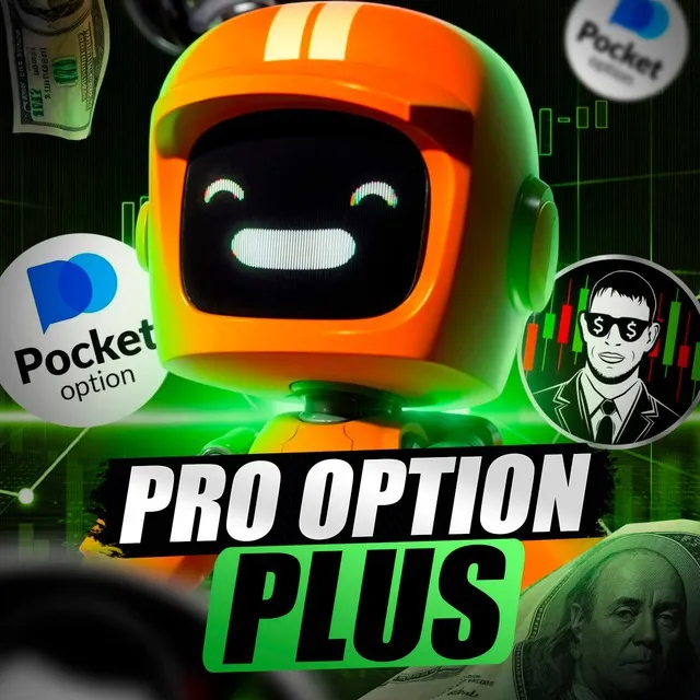 Pro Option Plus — отзывы и рейтинг
