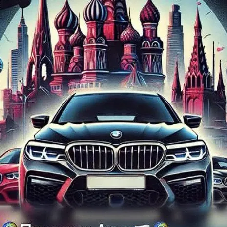 Продажа Авто — отзывы и рейтинг