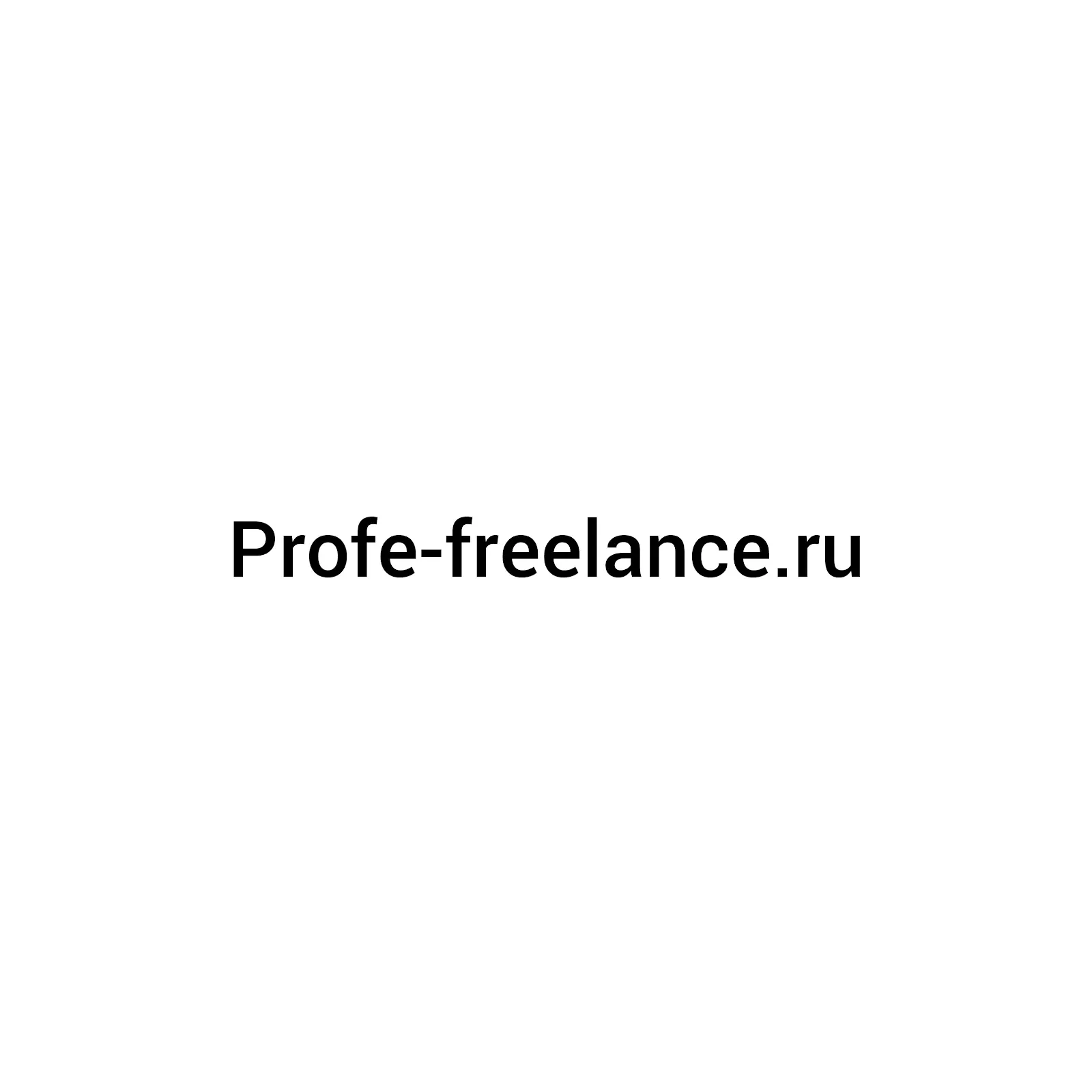 Profe Freelance — отзывы и рейтинг