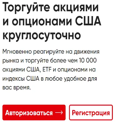 Professional group — отзывы и рейтинг