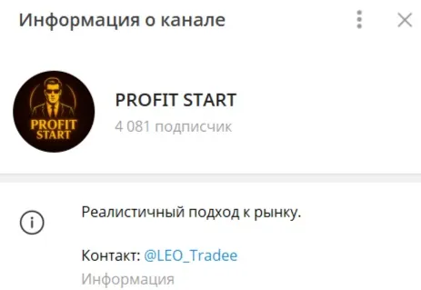 PROFIT START PROFIT START