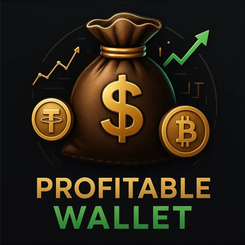 Profitable Wallet — отзывы и рейтинг