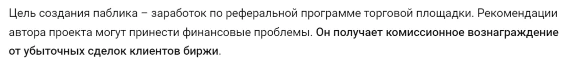 eeproinvest eeproinvest