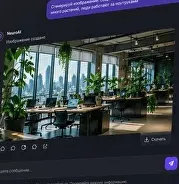 Промптер — отзывы и рейтинг