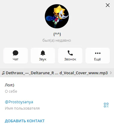 prostoy sanya отзывы в интернете prostoy sanya отзывы в интернете