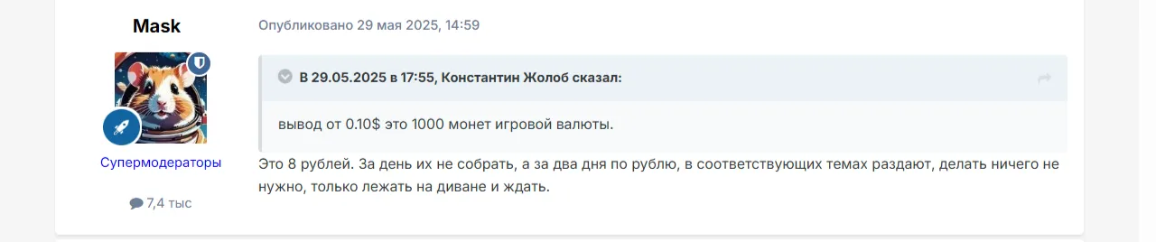 puparty отзывы puparty отзывы