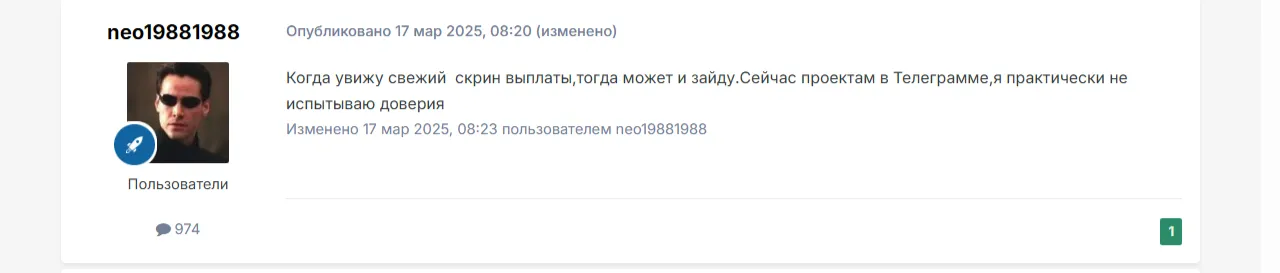 puparty telegram puparty telegram