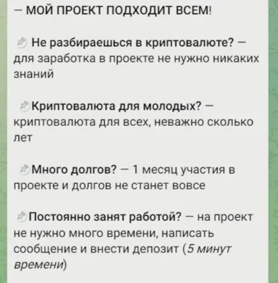 путь к успеху сотрудничество рф путь к успеху сотрудничество рф