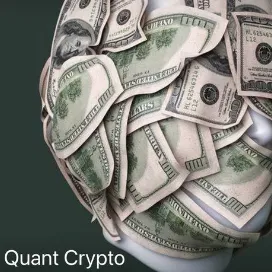 Quant Crypto — отзывы и рейтинг