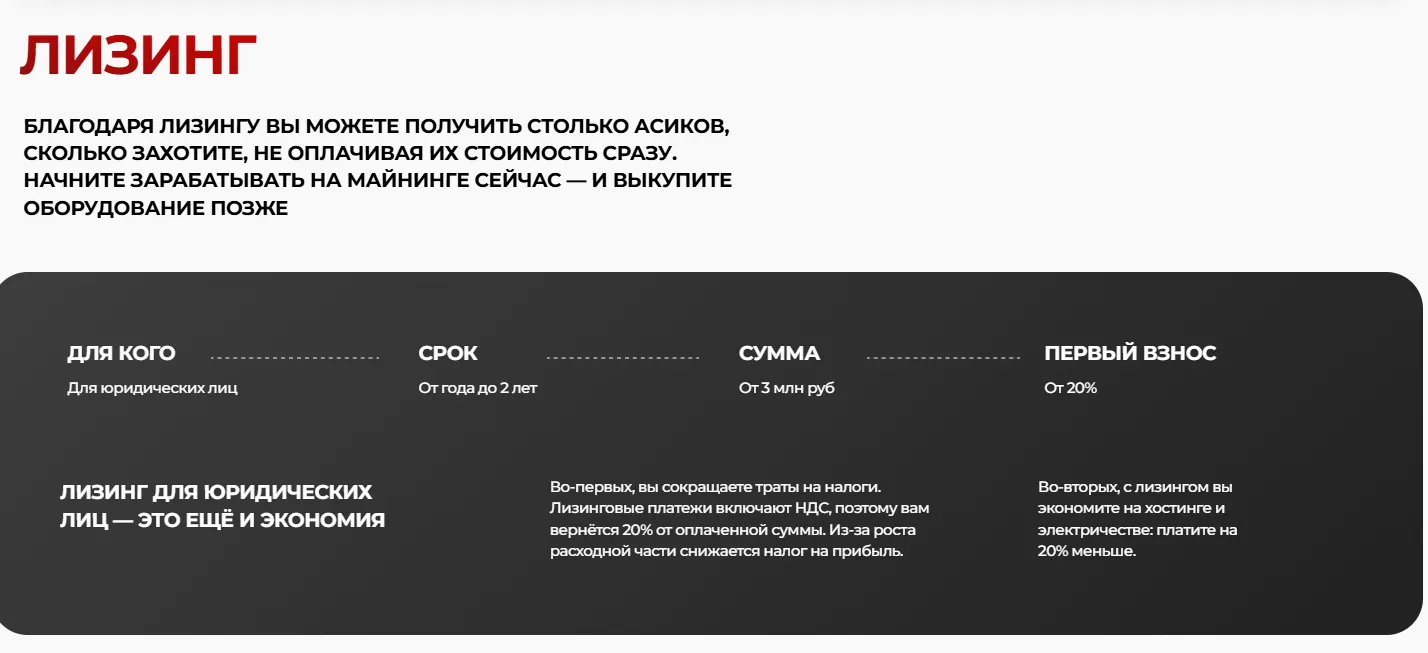 r7miner com r7miner com