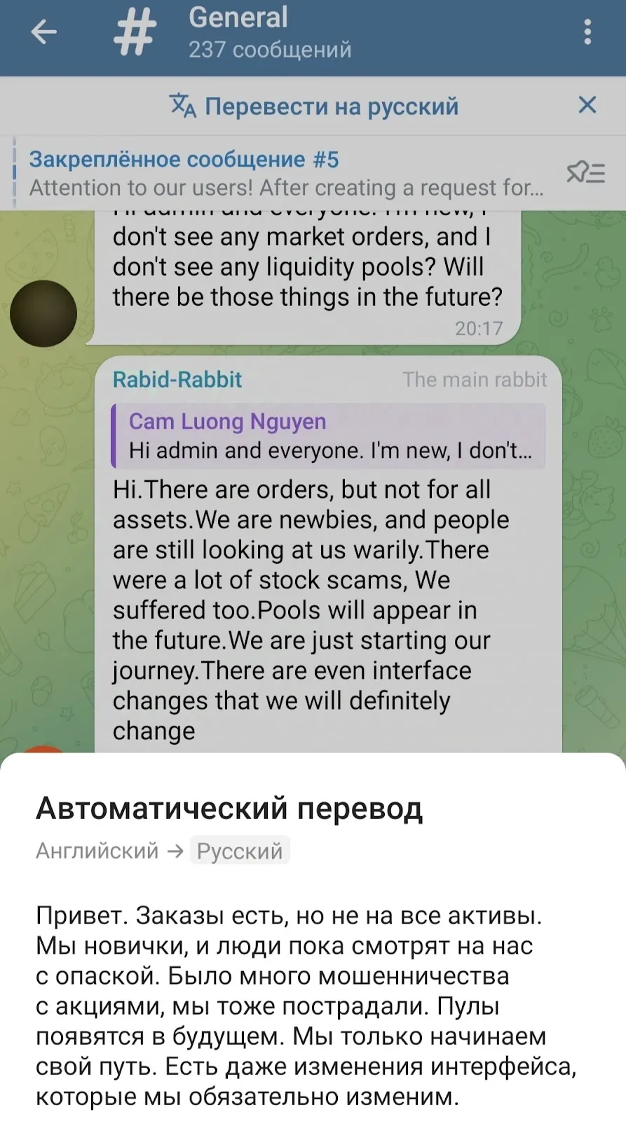 rabid rabbit exchange rabid rabbit exchange
