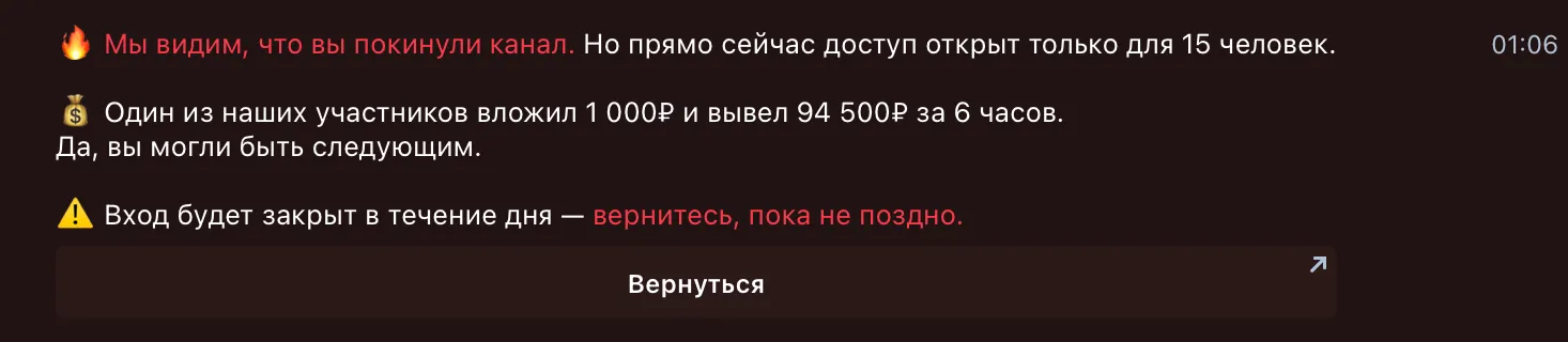 Артем Безруков