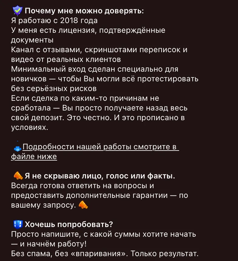 Артем Безруков