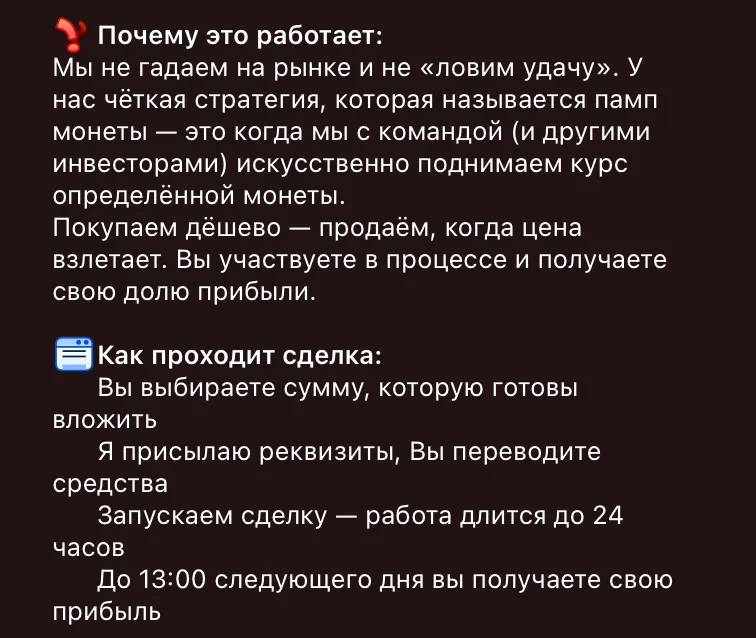 Артем Безруков