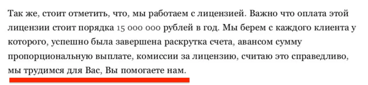 Подработка из дома