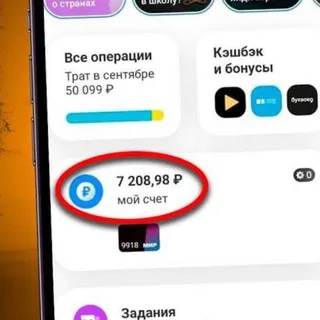 Твой Последний Шанс — отзывы и рейтинг