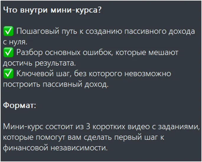 раиль хакимов раиль хакимов