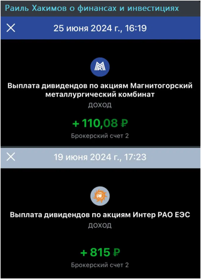 раиль хакимов раиль хакимов