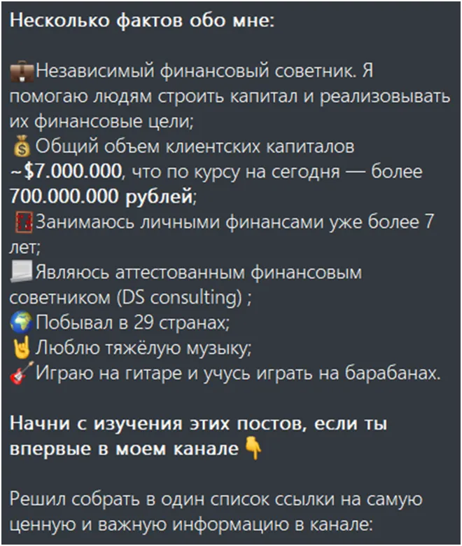 раиль хакимов раиль хакимов
