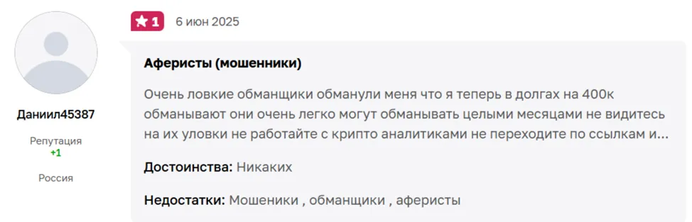 рарифай рарифай
