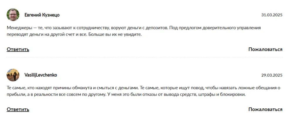 rarify bot rarify bot