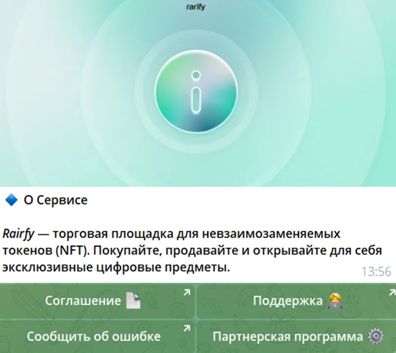 rarify nft token marketplace rarify nft token marketplace