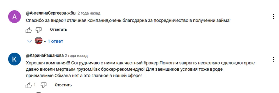 разумный инвестор тг разумный инвестор тг