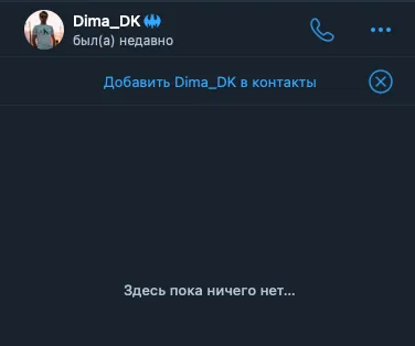 rdk invest телеграмм rdk invest телеграмм