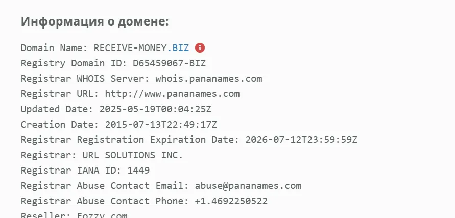 receive money